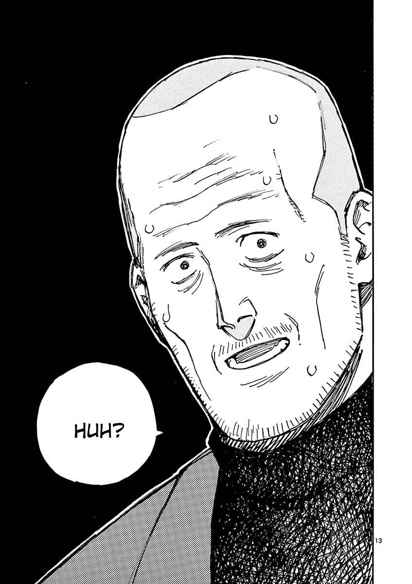 Page 13 Chapter 9 Koroshiya wa Kyou mo BBA o Korosenai.
