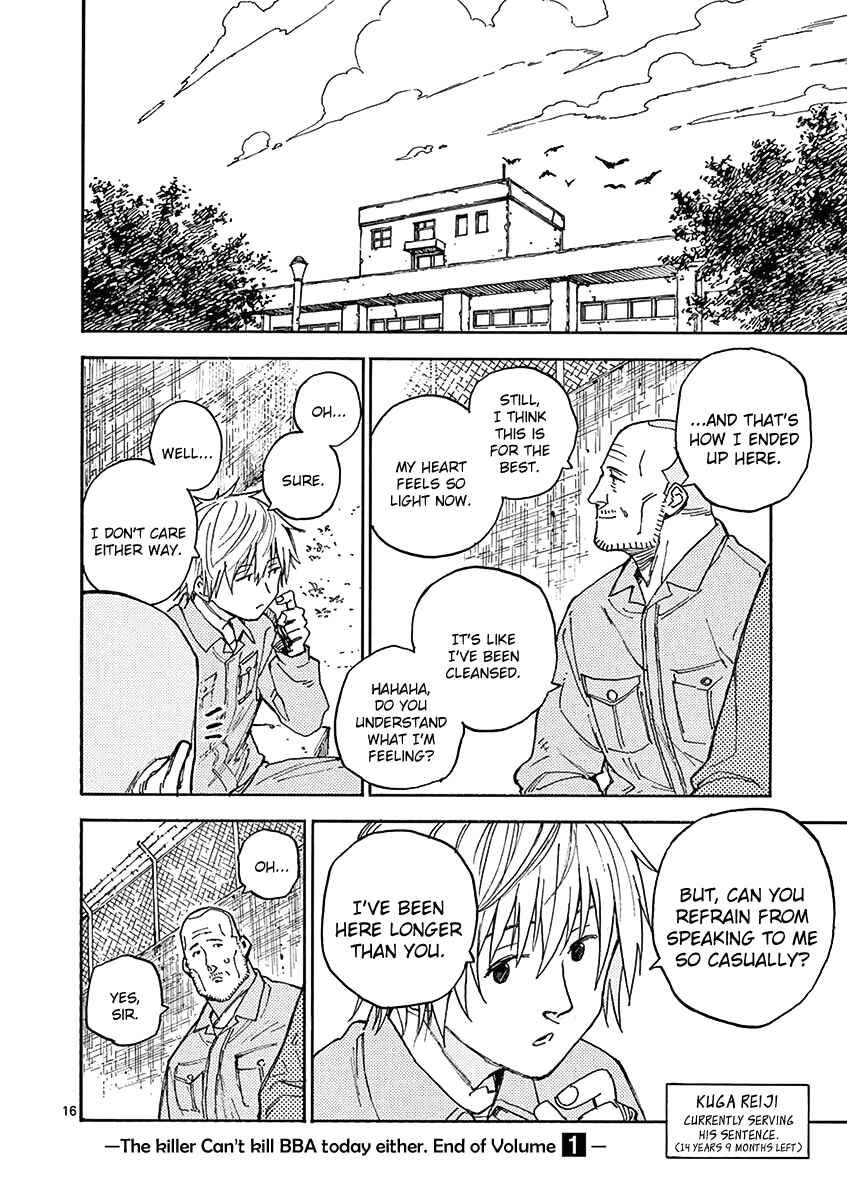 Page 16 Chapter 9 Koroshiya wa Kyou mo BBA o Korosenai.