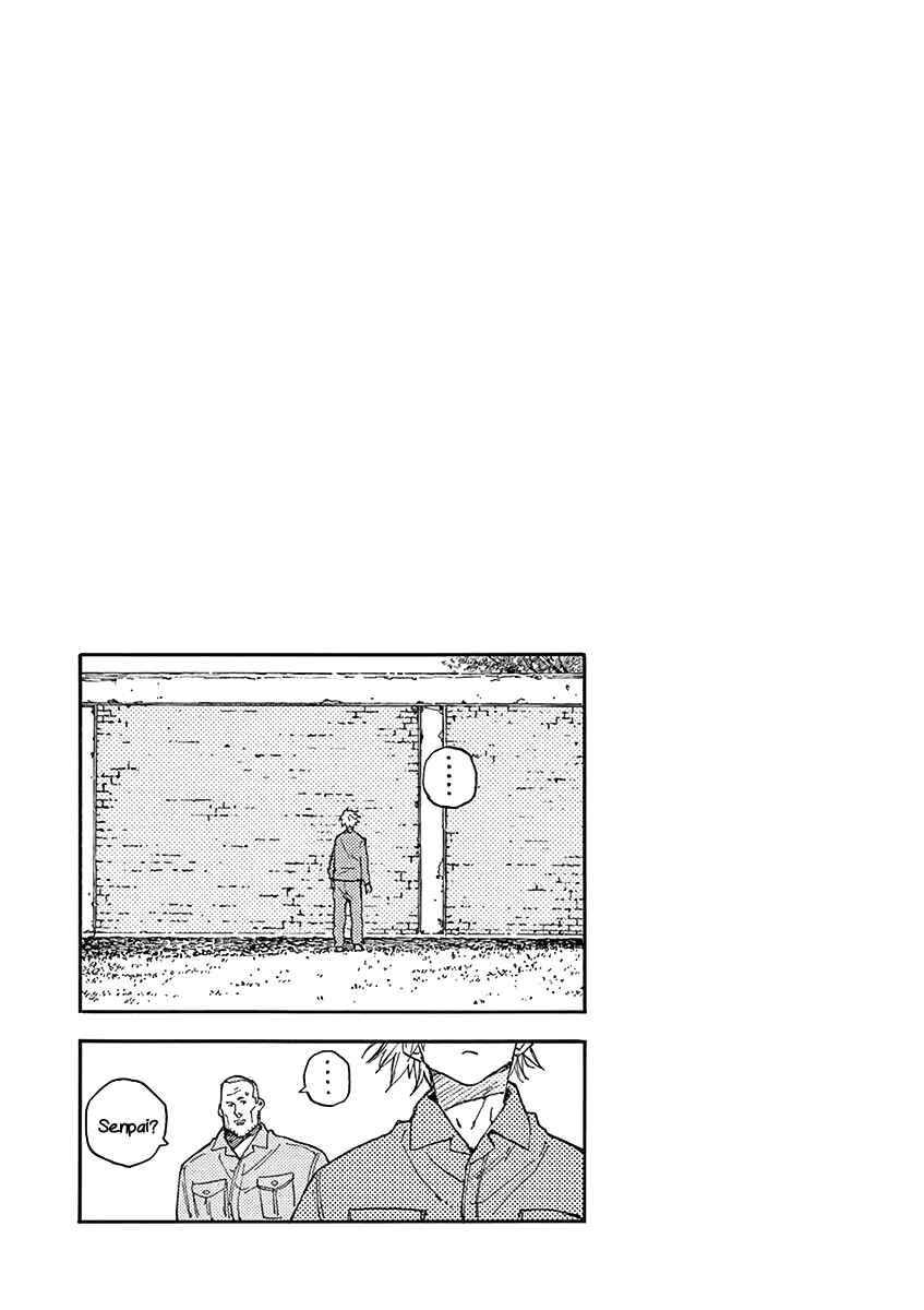 Page 17 Chapter 9 Koroshiya wa Kyou mo BBA o Korosenai.