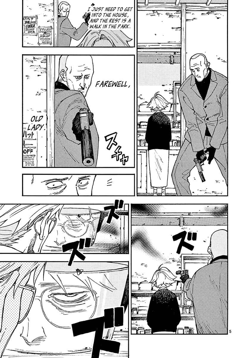 Page 5 Chapter 9 Koroshiya wa Kyou mo BBA o Korosenai.