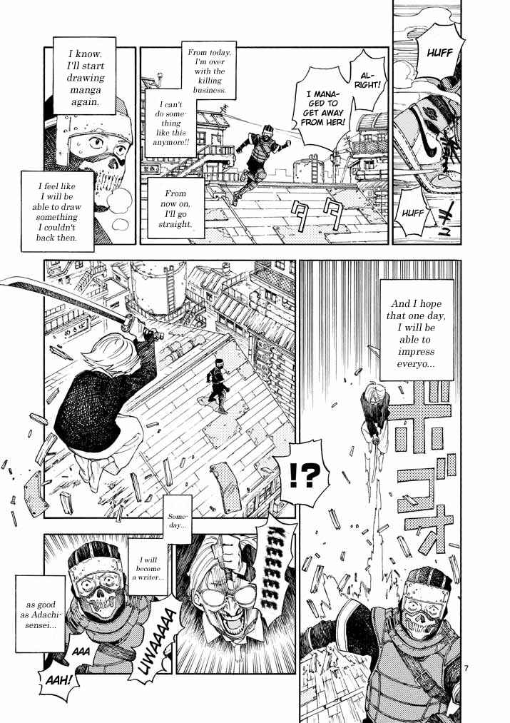 Page 7 Chapter 1 Koroshiya wa Kyou mo BBA o Korosenai.