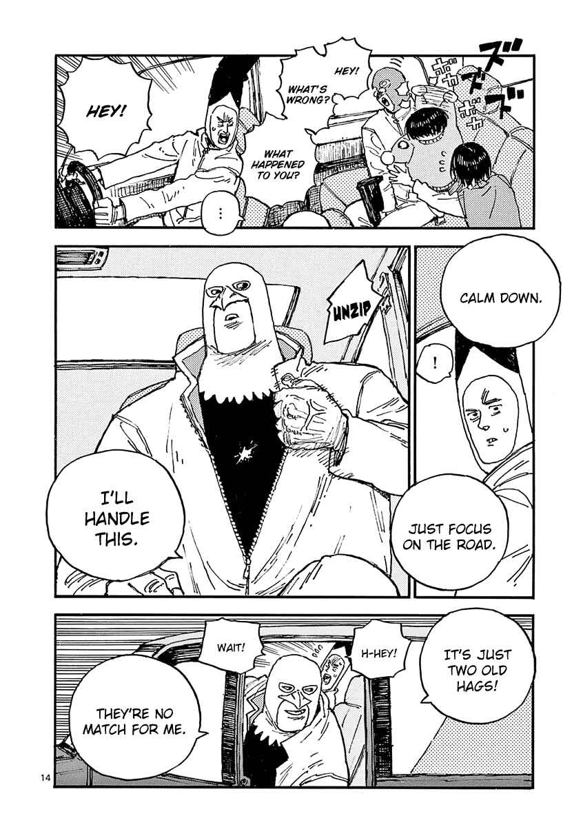 Page 14 Chapter 23 Koroshiya wa Kyou mo BBA o Korosenai.