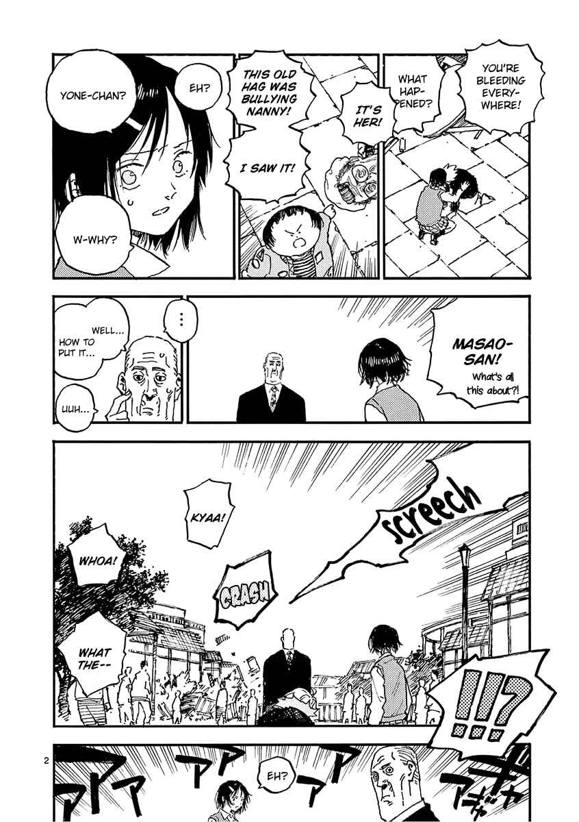 Page 2 Chapter 23 Koroshiya wa Kyou mo BBA o Korosenai.