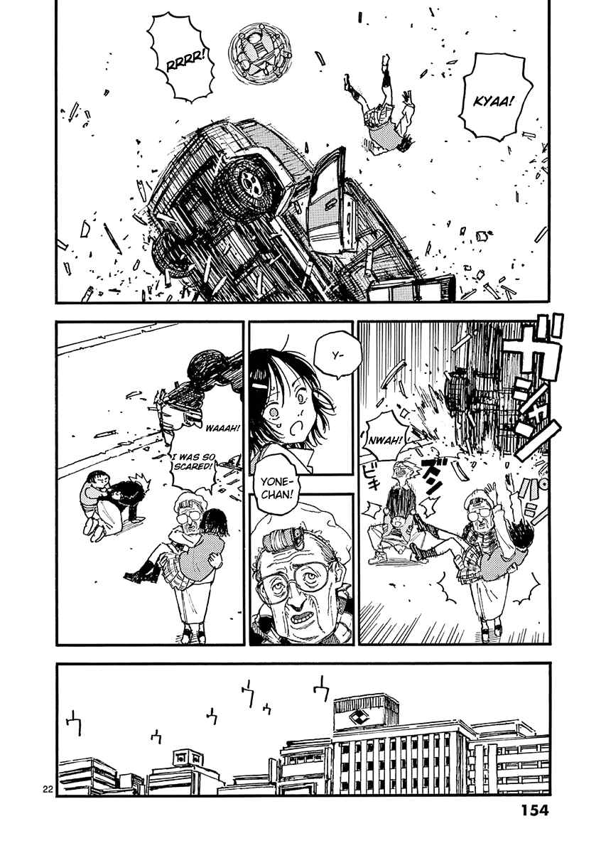 Page 22 Chapter 23 Koroshiya wa Kyou mo BBA o Korosenai.