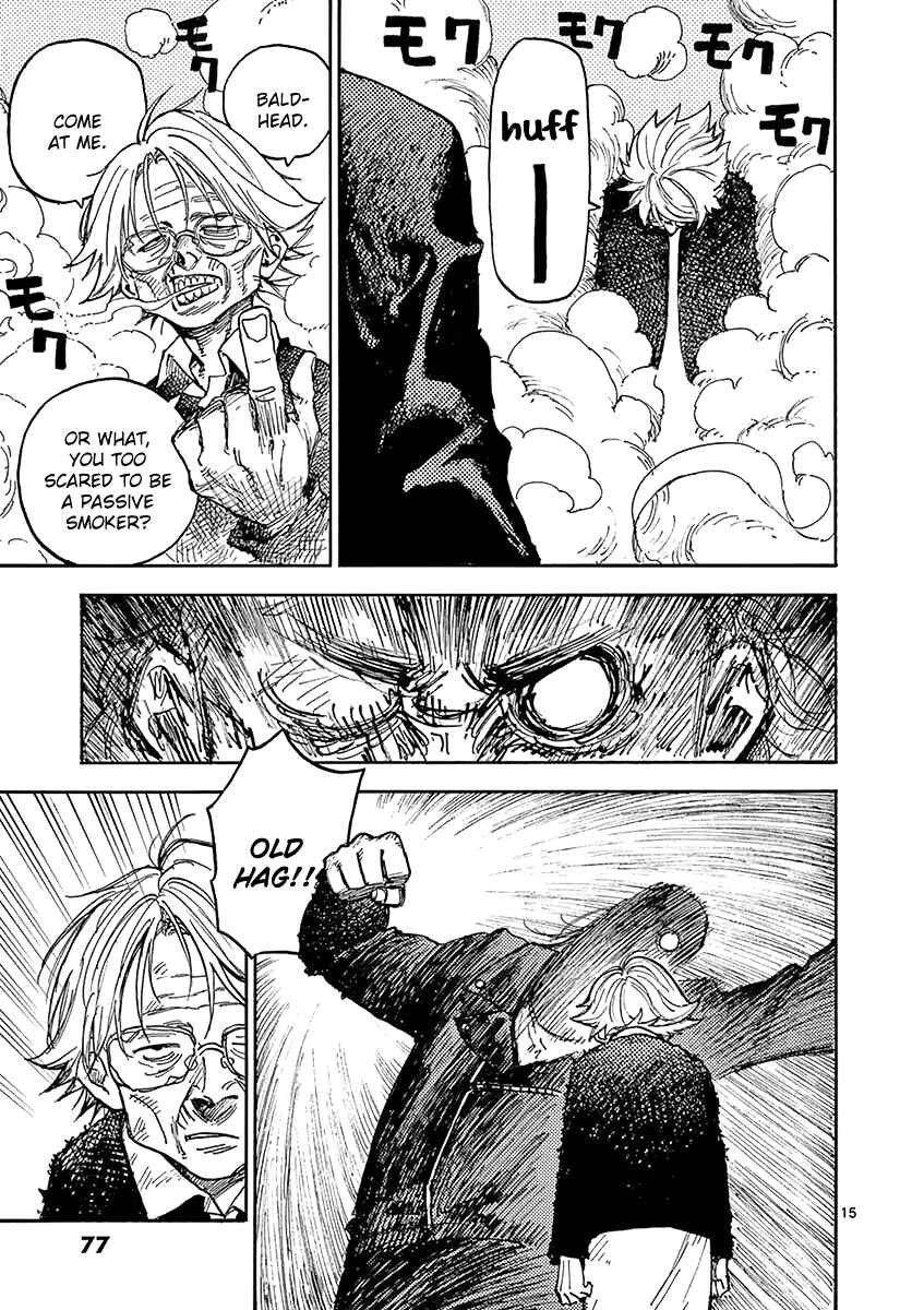 Page 15 Chapter 5 Koroshiya wa Kyou mo BBA o Korosenai.