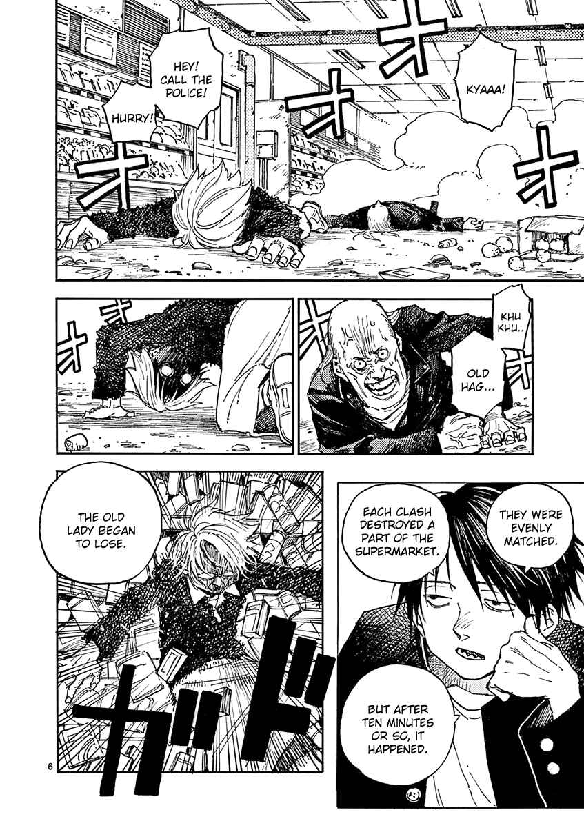 Page 6 Chapter 5 Koroshiya wa Kyou mo BBA o Korosenai.