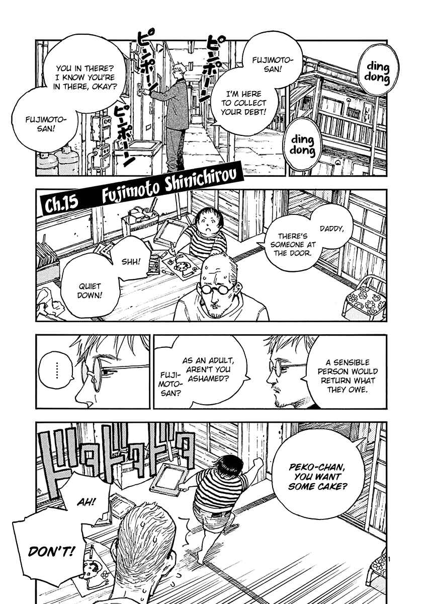Page 1 Chapter 15 Koroshiya wa Kyou mo BBA o Korosenai.