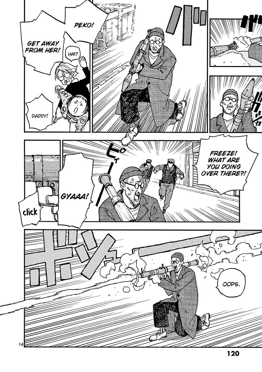 Page 14 Chapter 15 Koroshiya wa Kyou mo BBA o Korosenai.