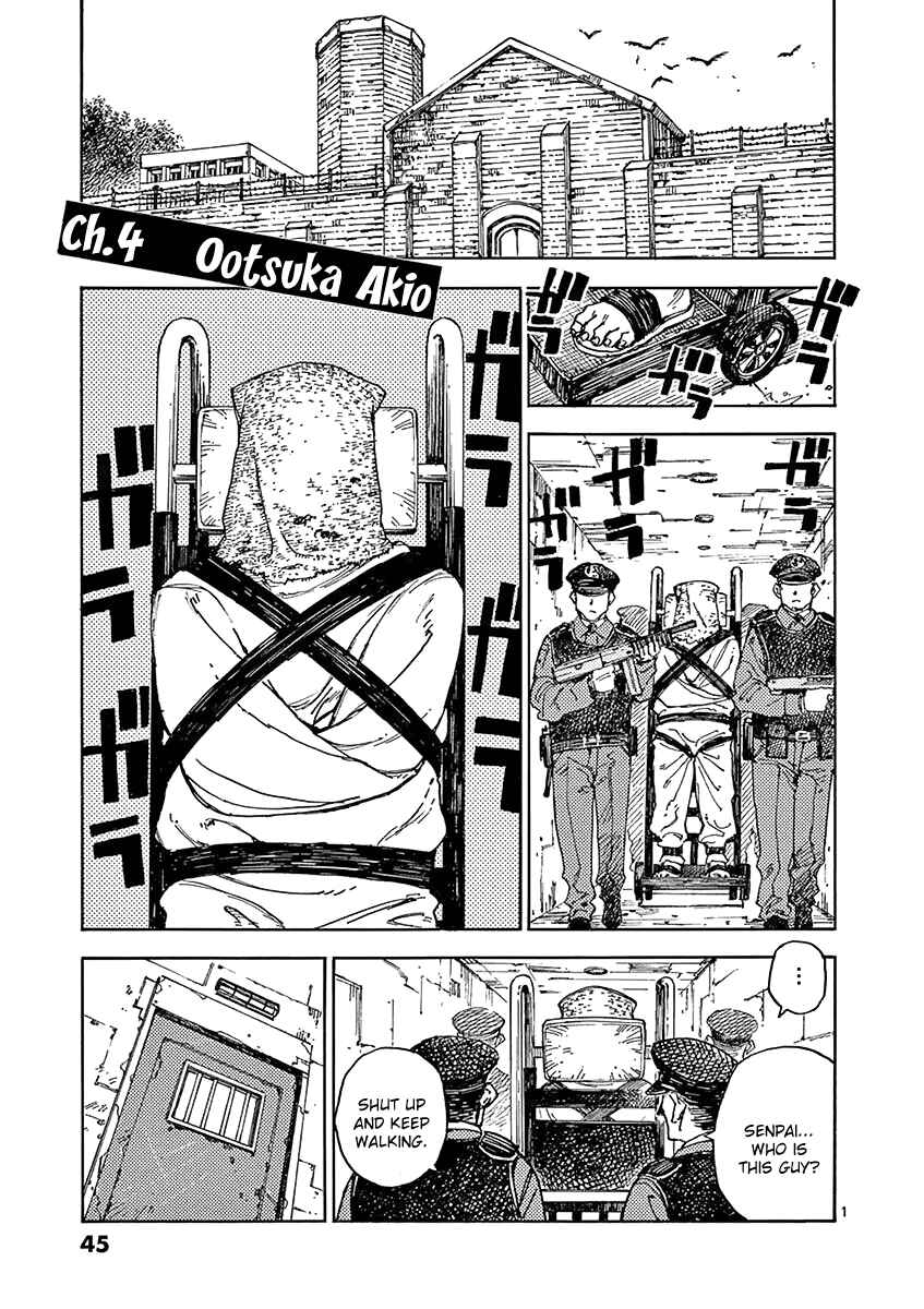 Page 1 Chapter 4 Koroshiya wa Kyou mo BBA o Korosenai.