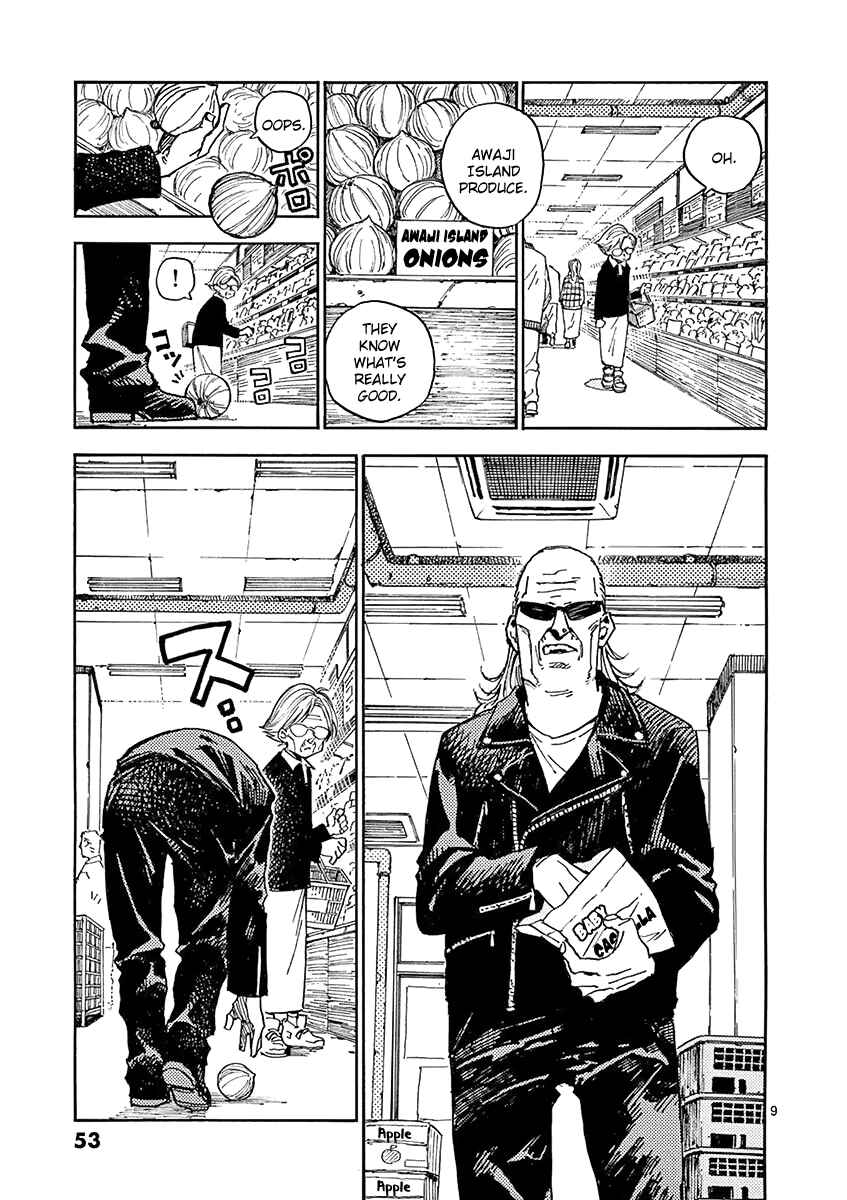 Page 9 Chapter 4 Koroshiya wa Kyou mo BBA o Korosenai.