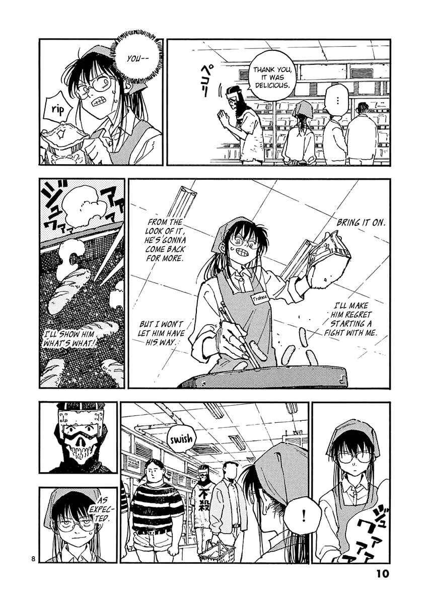 Page 11 Chapter 17 Koroshiya wa Kyou mo BBA o Korosenai.
