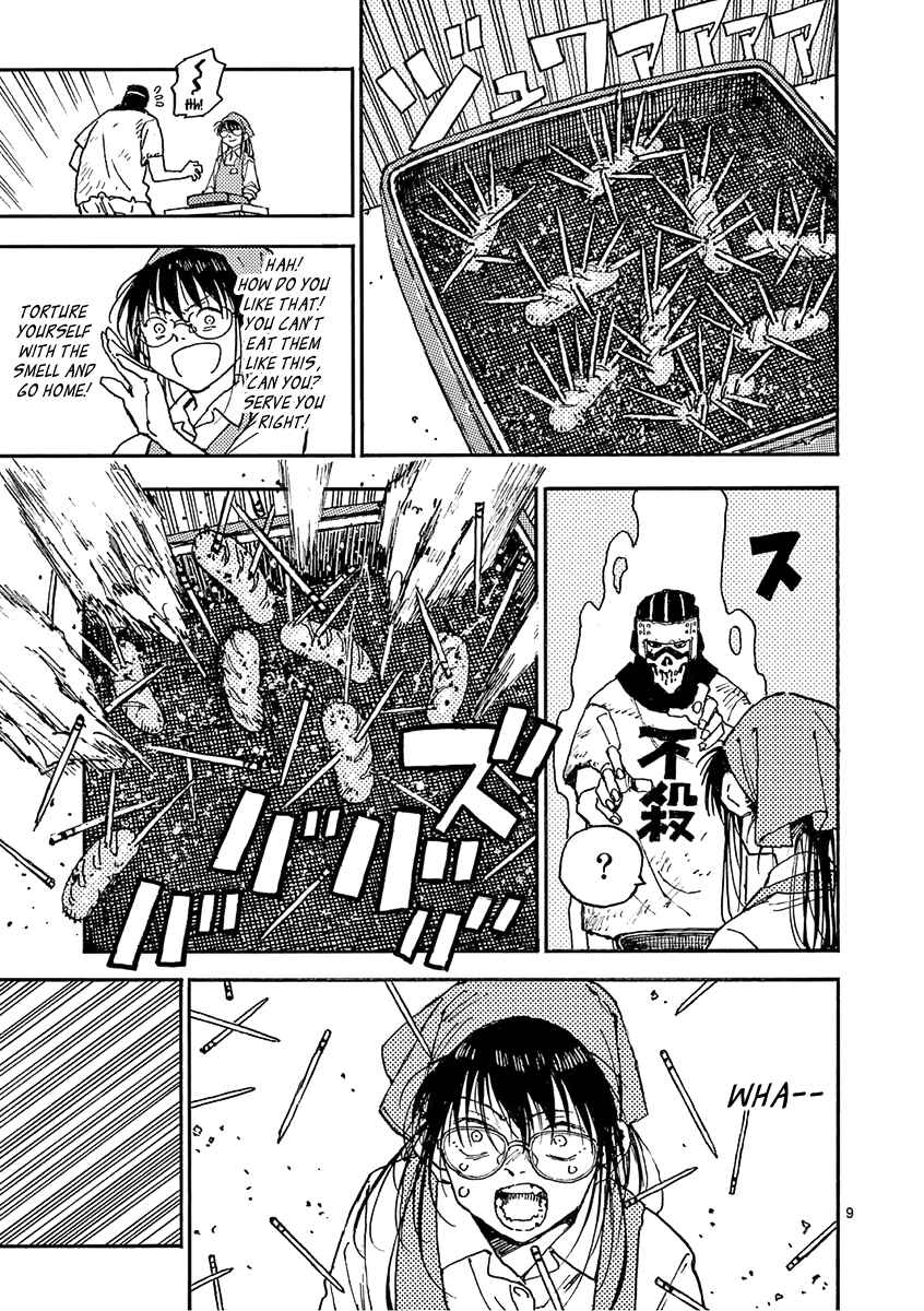 Page 12 Chapter 17 Koroshiya wa Kyou mo BBA o Korosenai.