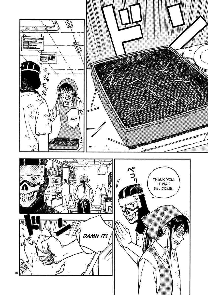 Page 13 Chapter 17 Koroshiya wa Kyou mo BBA o Korosenai.