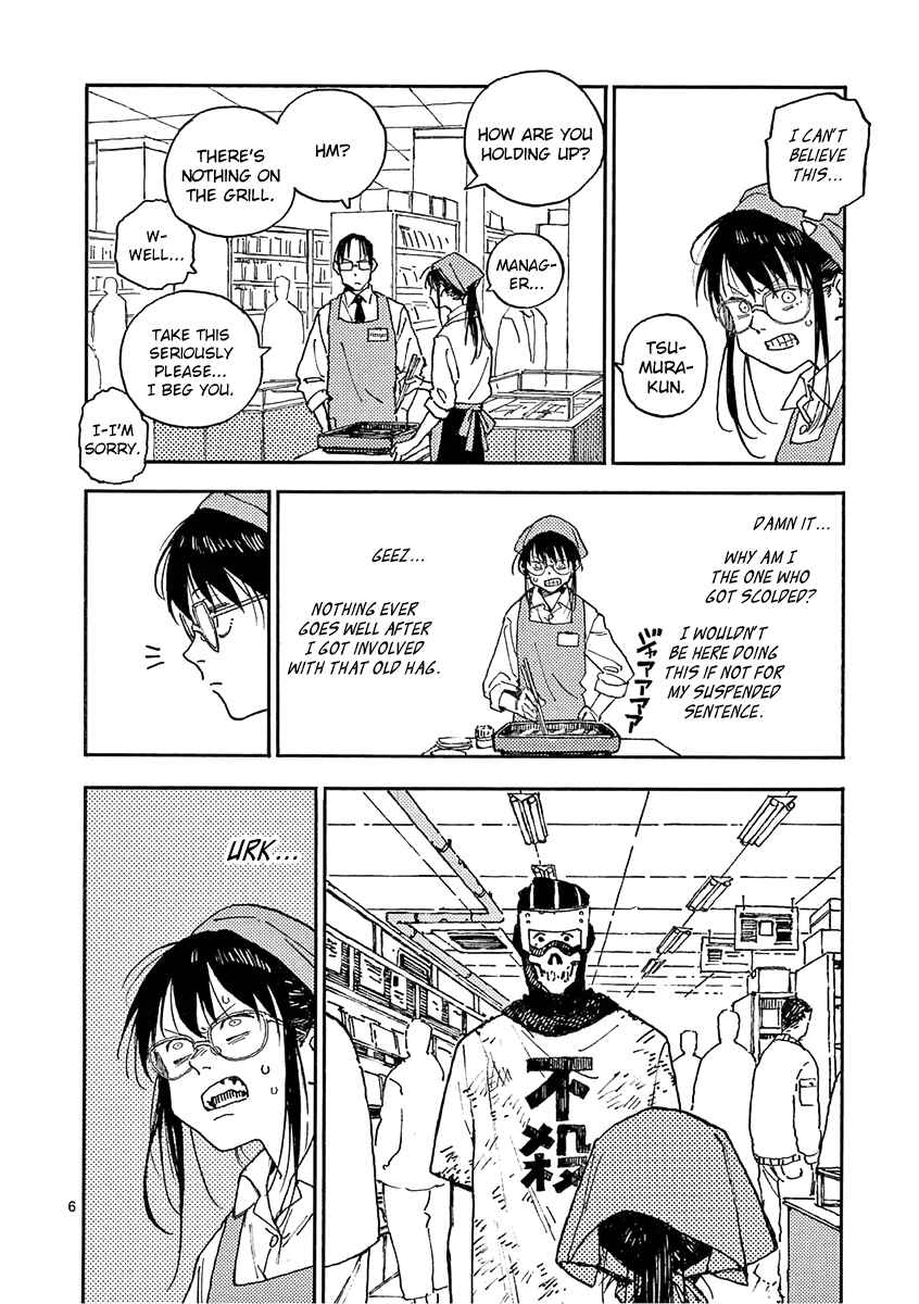 Page 9 Chapter 17 Koroshiya wa Kyou mo BBA o Korosenai.