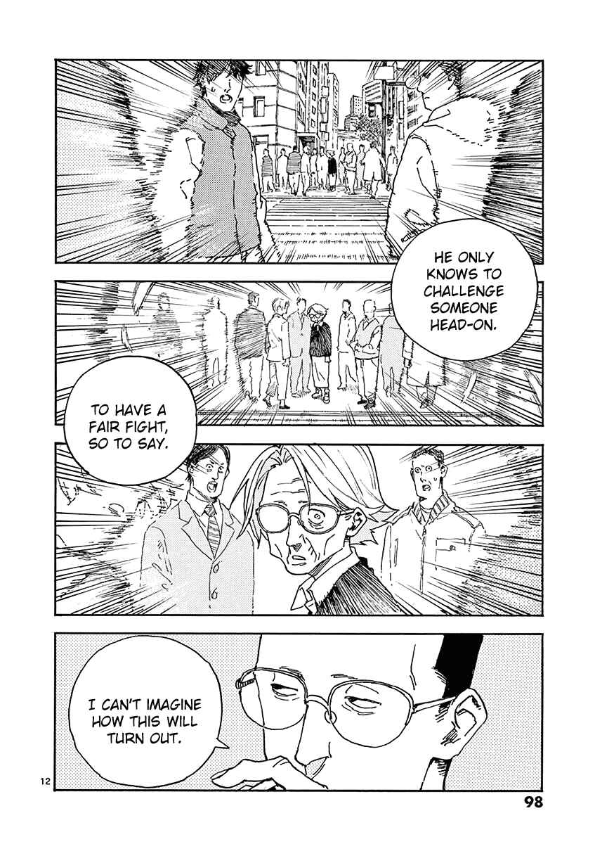 Page 12 Chapter 14 Koroshiya wa Kyou mo BBA o Korosenai.