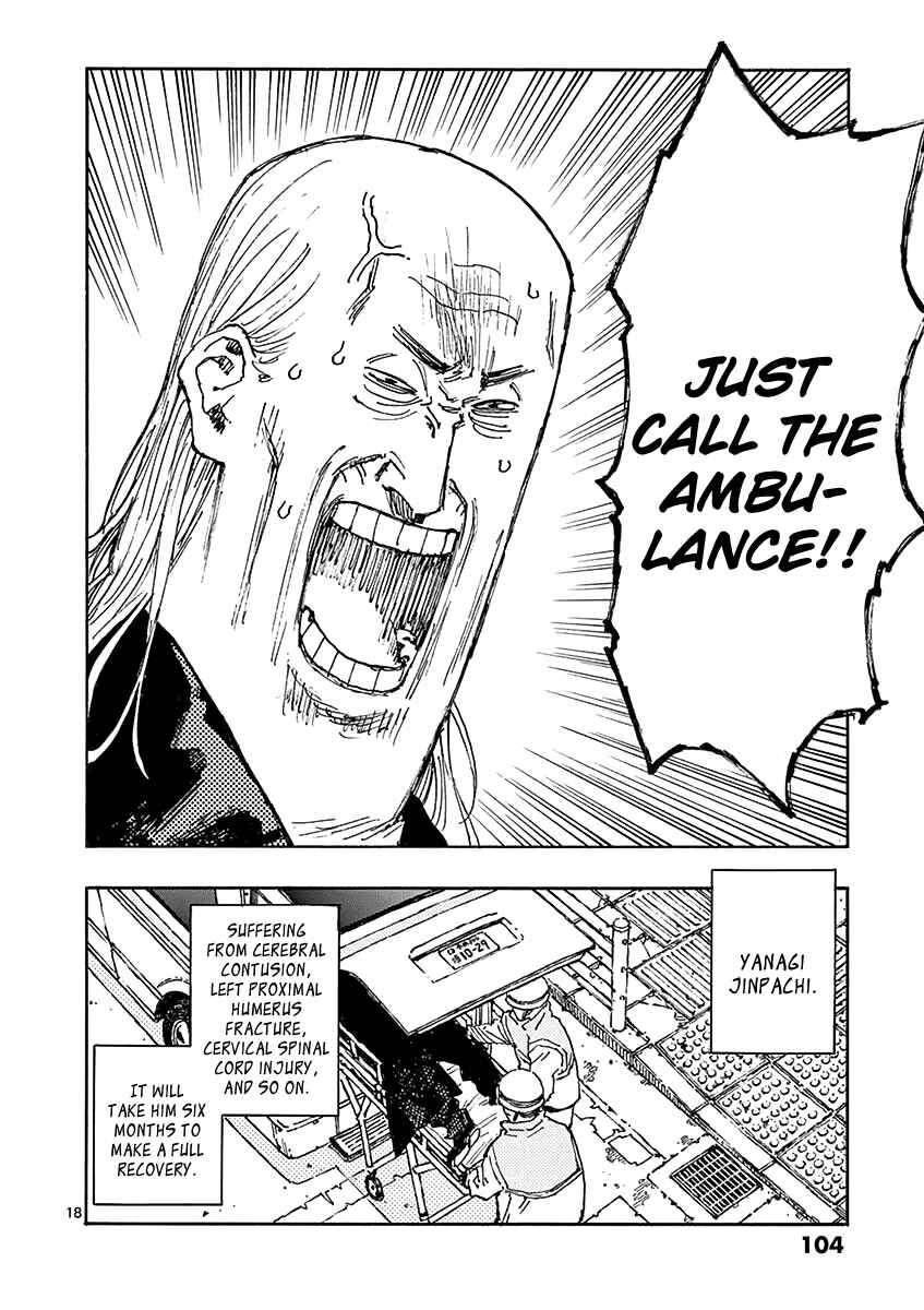 Page 18 Chapter 14 Koroshiya wa Kyou mo BBA o Korosenai.