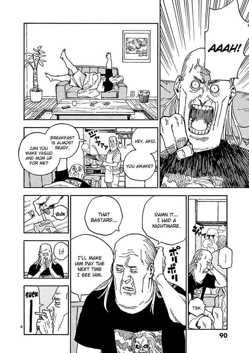 Page 4 Chapter 14 Koroshiya wa Kyou mo BBA o Korosenai.