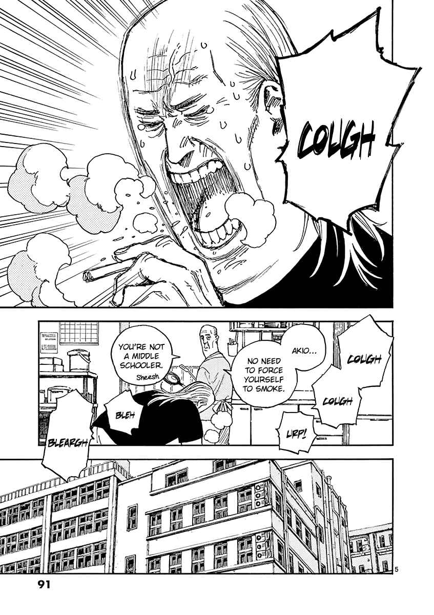 Page 5 Chapter 14 Koroshiya wa Kyou mo BBA o Korosenai.