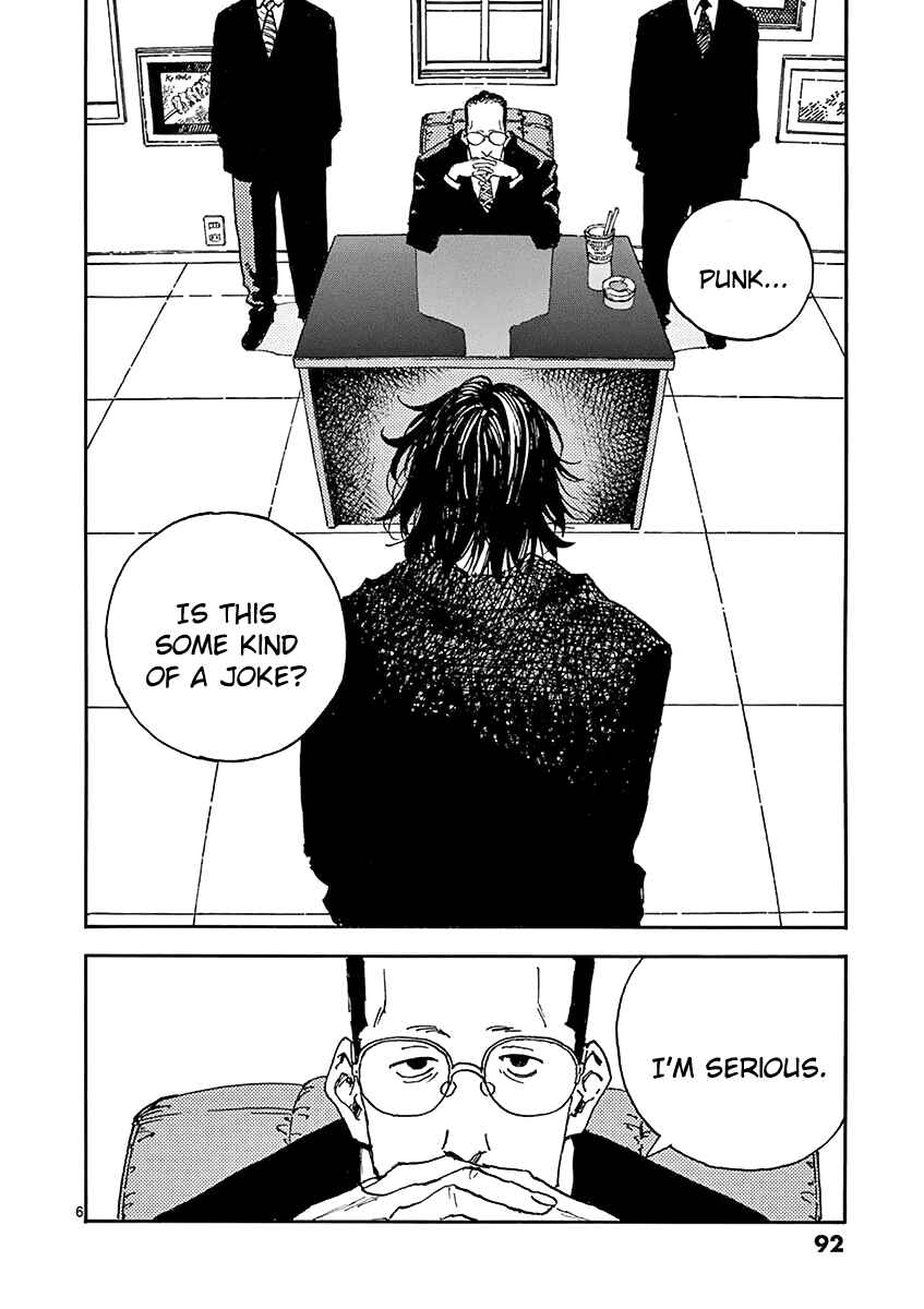Page 6 Chapter 14 Koroshiya wa Kyou mo BBA o Korosenai.