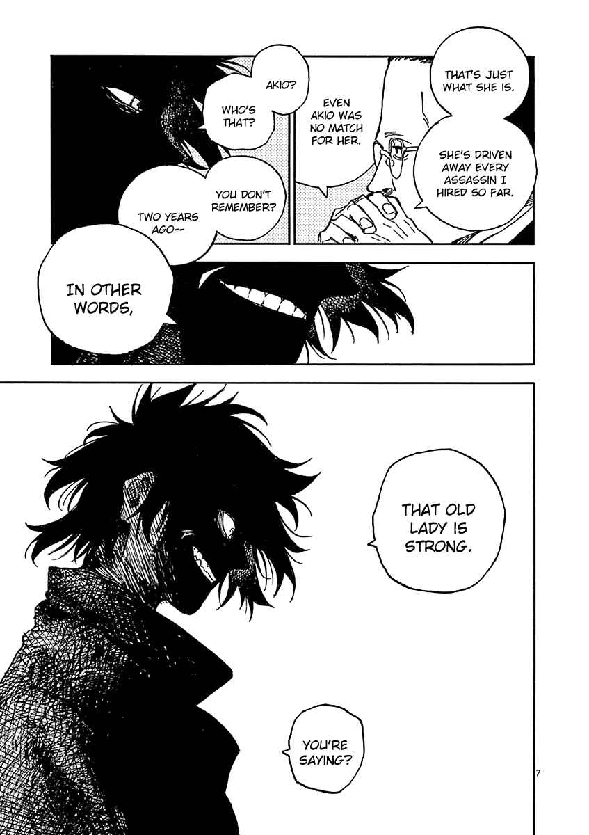 Page 7 Chapter 14 Koroshiya wa Kyou mo BBA o Korosenai.
