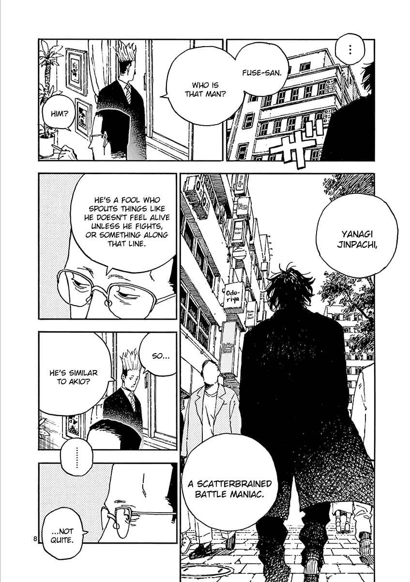 Page 8 Chapter 14 Koroshiya wa Kyou mo BBA o Korosenai.