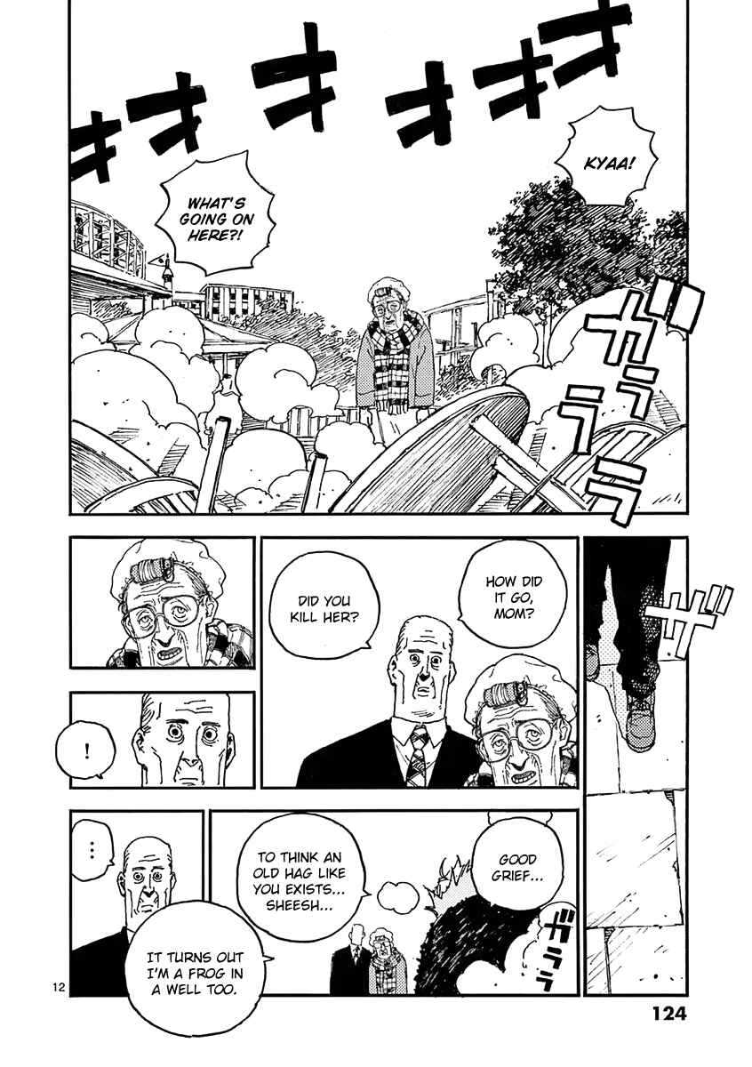 Page 12 Chapter 22 Koroshiya wa Kyou mo BBA o Korosenai.