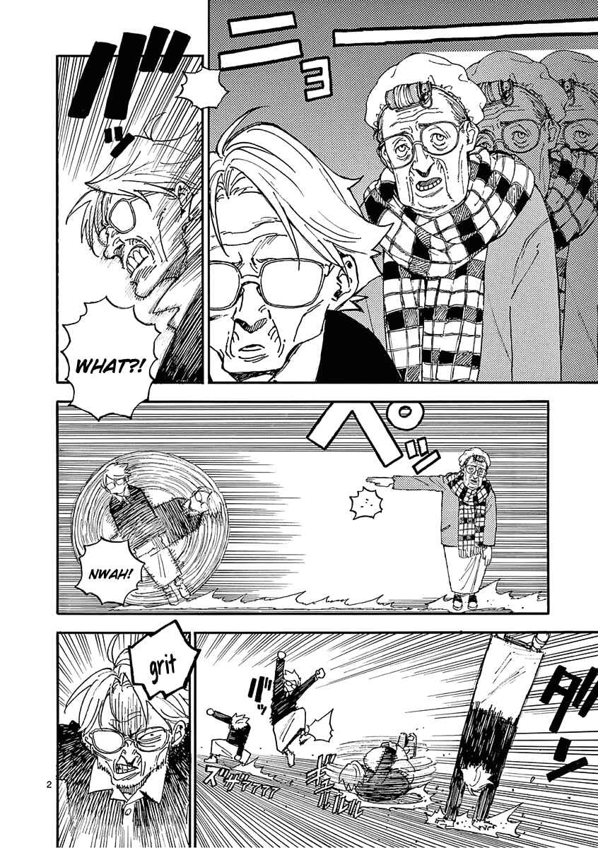 Page 2 Chapter 22 Koroshiya wa Kyou mo BBA o Korosenai.