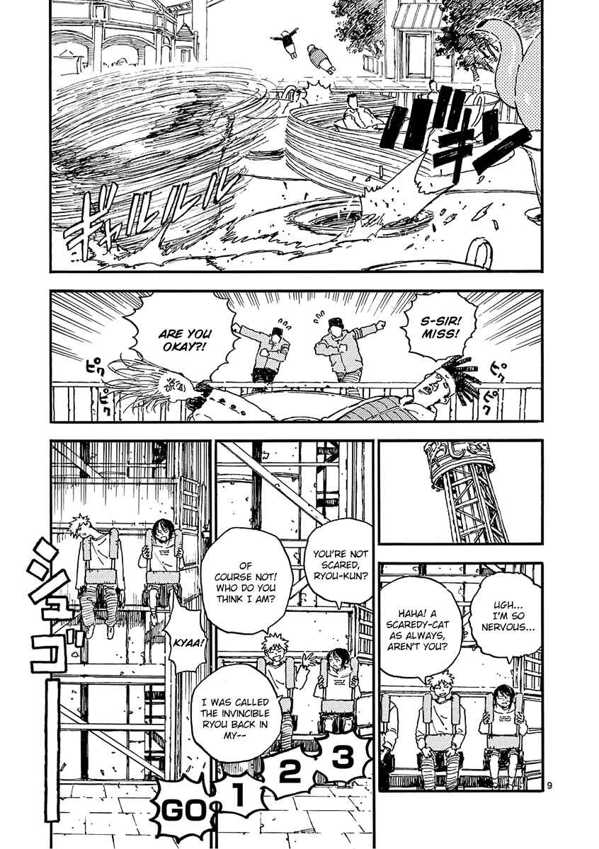 Page 9 Chapter 22 Koroshiya wa Kyou mo BBA o Korosenai.