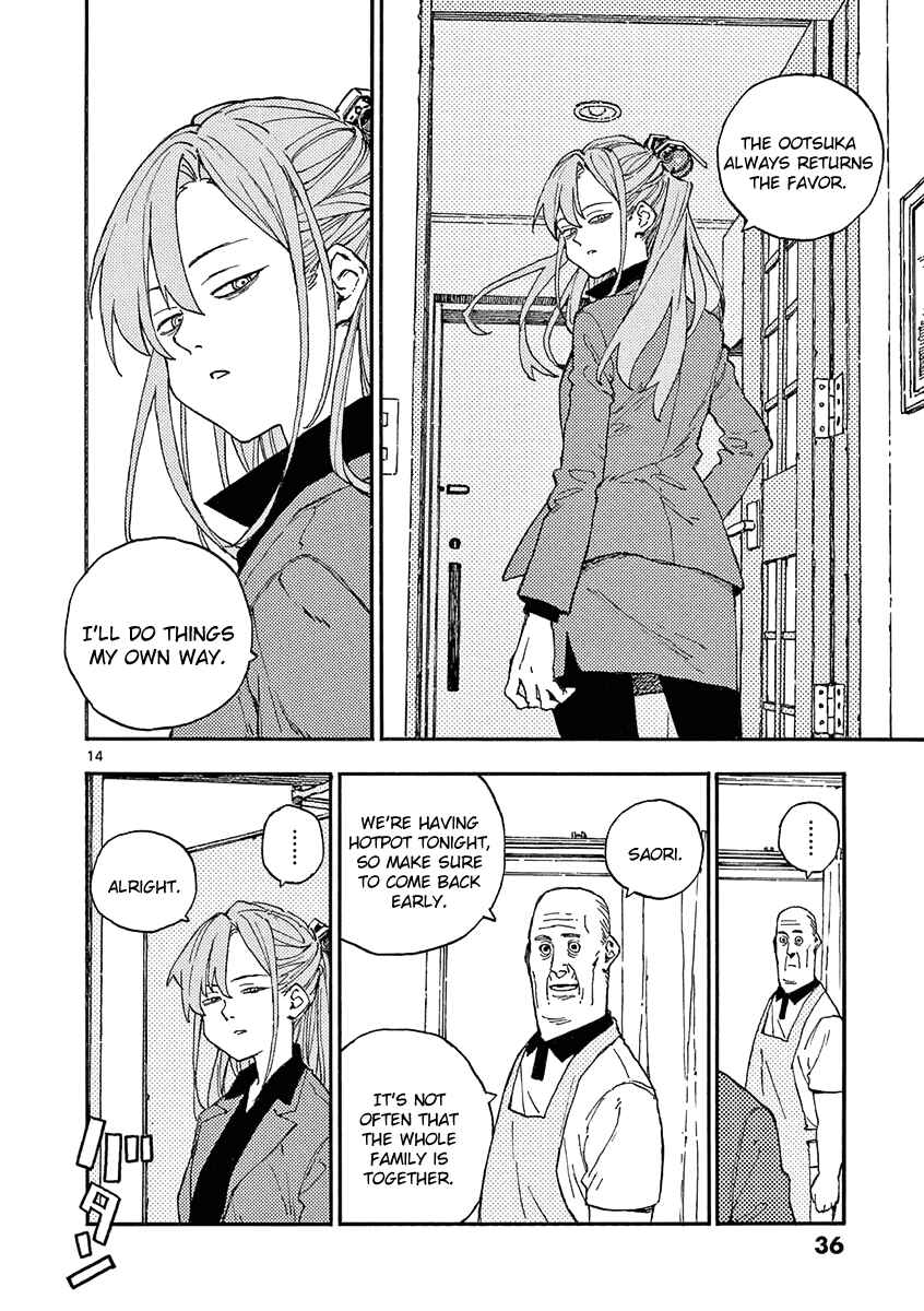 Page 14 Chapter 18 Koroshiya wa Kyou mo BBA o Korosenai.