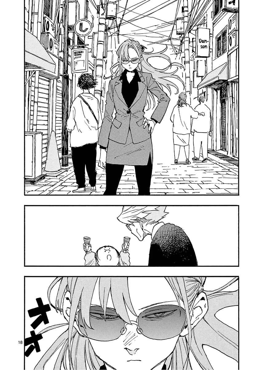 Page 18 Chapter 18 Koroshiya wa Kyou mo BBA o Korosenai.