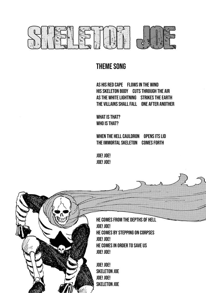 Page 15 Chapter 20 Koroshiya wa Kyou mo BBA o Korosenai.