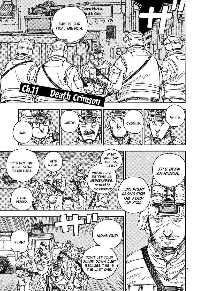 Page 1 Chapter 11 Koroshiya wa Kyou mo BBA o Korosenai.