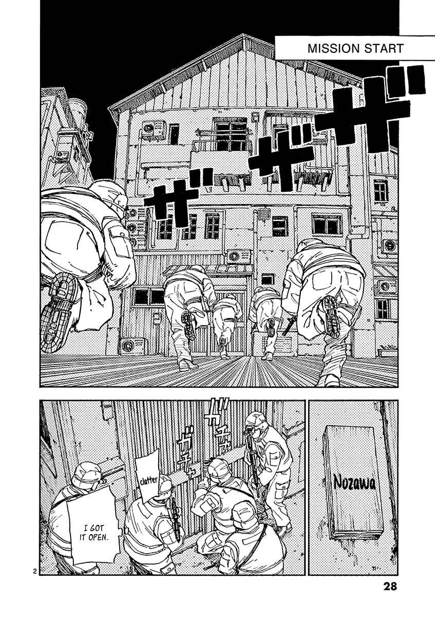 Page 2 Chapter 11 Koroshiya wa Kyou mo BBA o Korosenai.