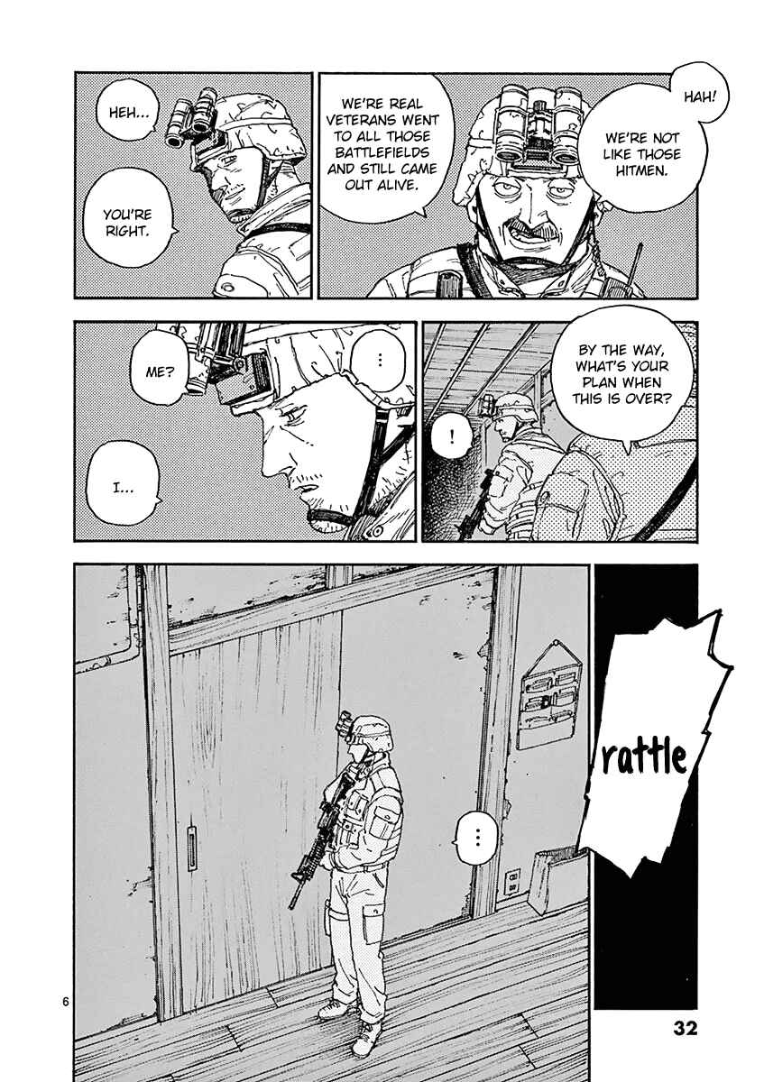 Page 6 Chapter 11 Koroshiya wa Kyou mo BBA o Korosenai.
