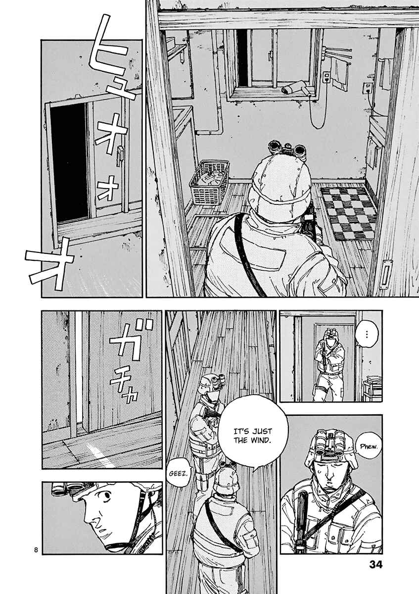 Page 8 Chapter 11 Koroshiya wa Kyou mo BBA o Korosenai.