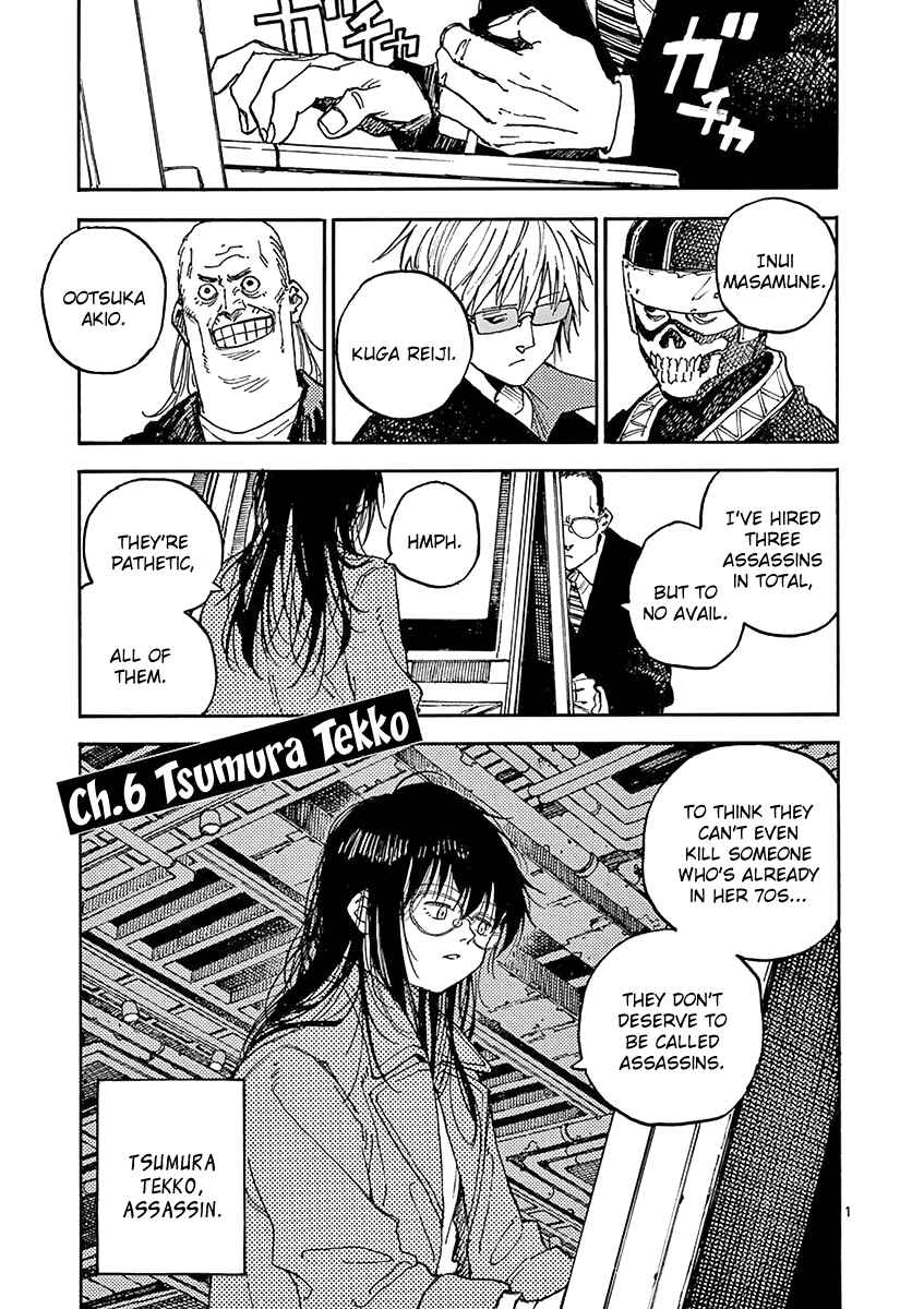 Page 2 Chapter 6 Koroshiya wa Kyou mo BBA o Korosenai.
