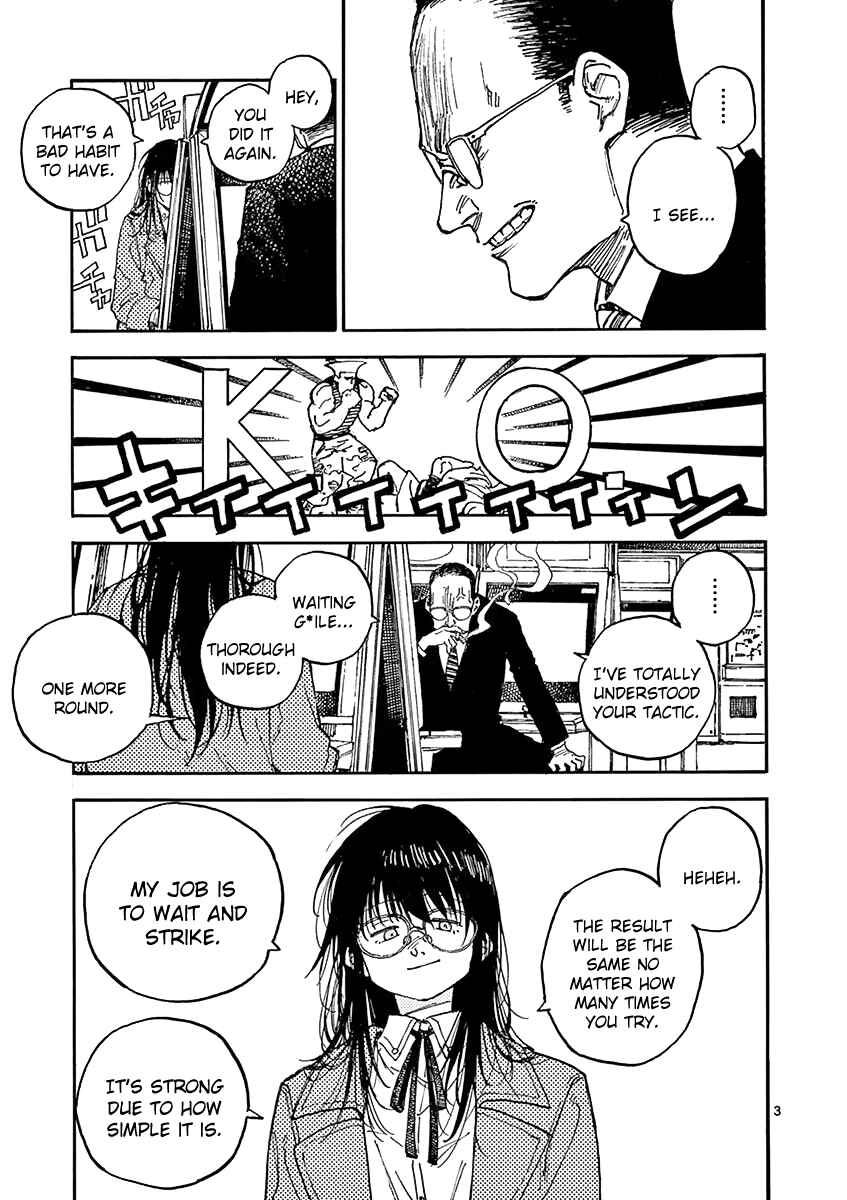 Page 4 Chapter 6 Koroshiya wa Kyou mo BBA o Korosenai.