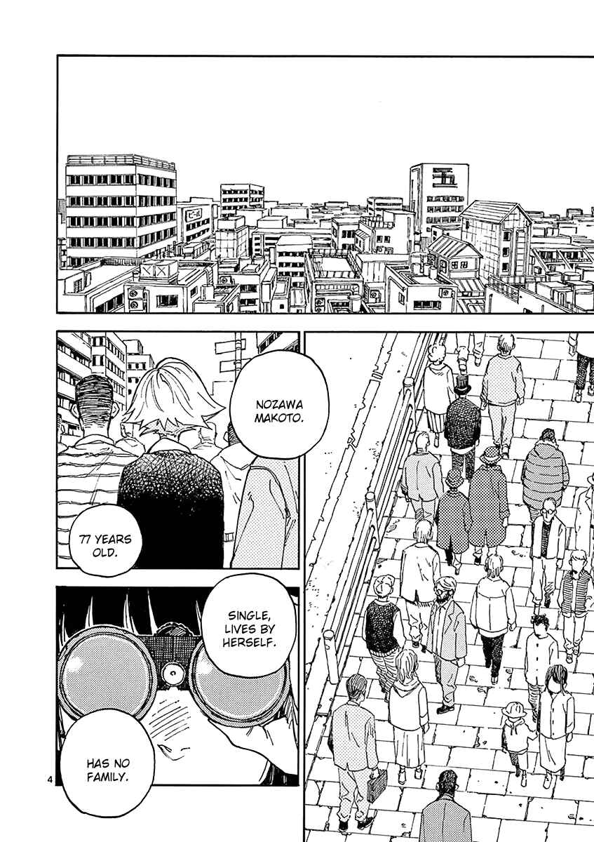 Page 5 Chapter 6 Koroshiya wa Kyou mo BBA o Korosenai.