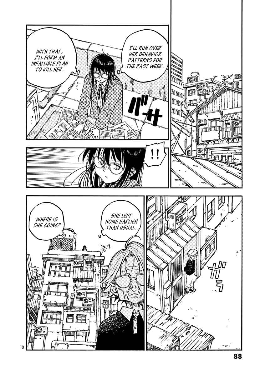 Page 9 Chapter 6 Koroshiya wa Kyou mo BBA o Korosenai.