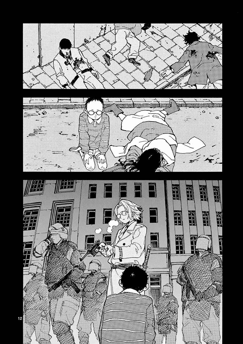 Page 12 Chapter 13 Koroshiya wa Kyou mo BBA o Korosenai.