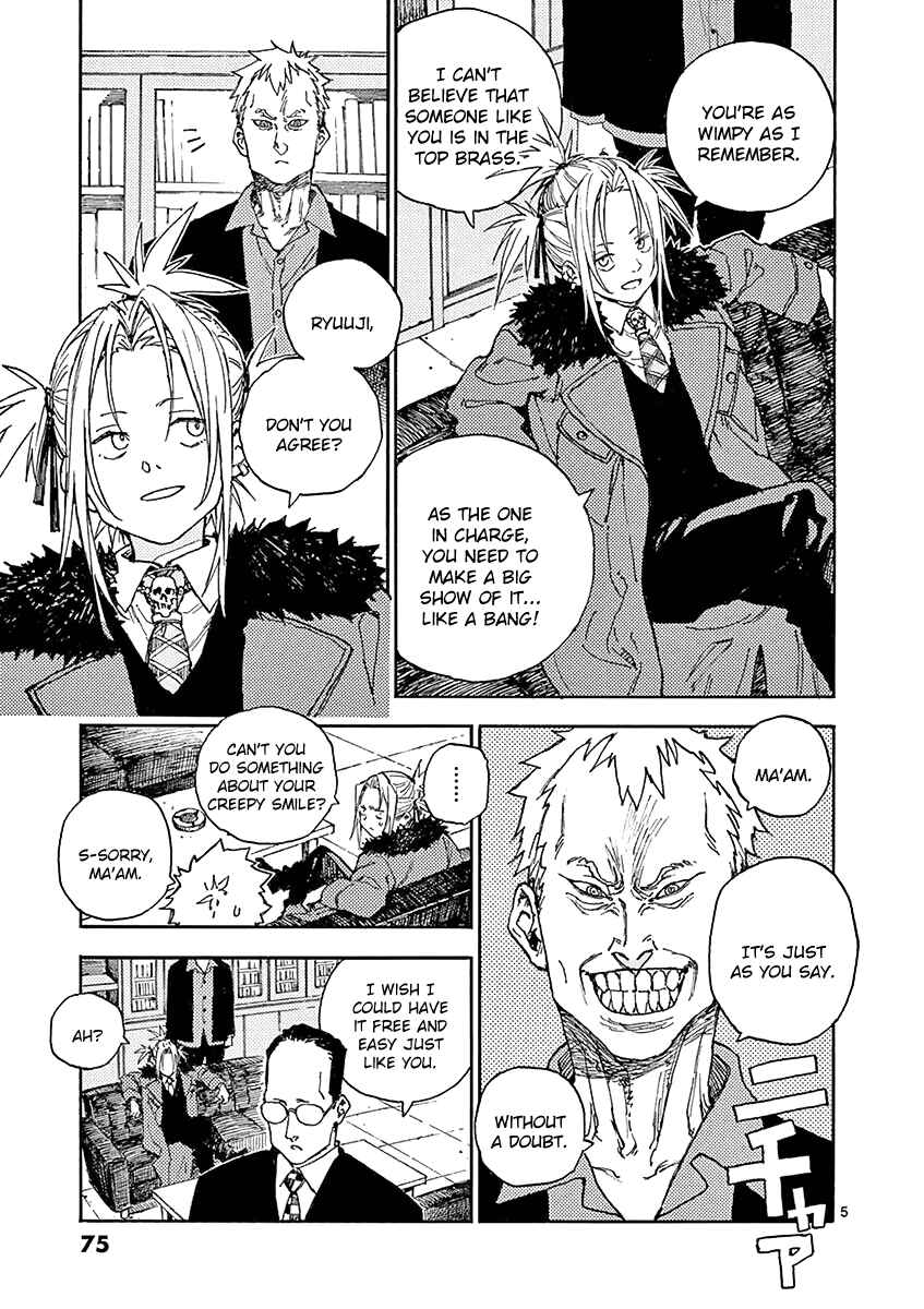 Page 5 Chapter 13 Koroshiya wa Kyou mo BBA o Korosenai.