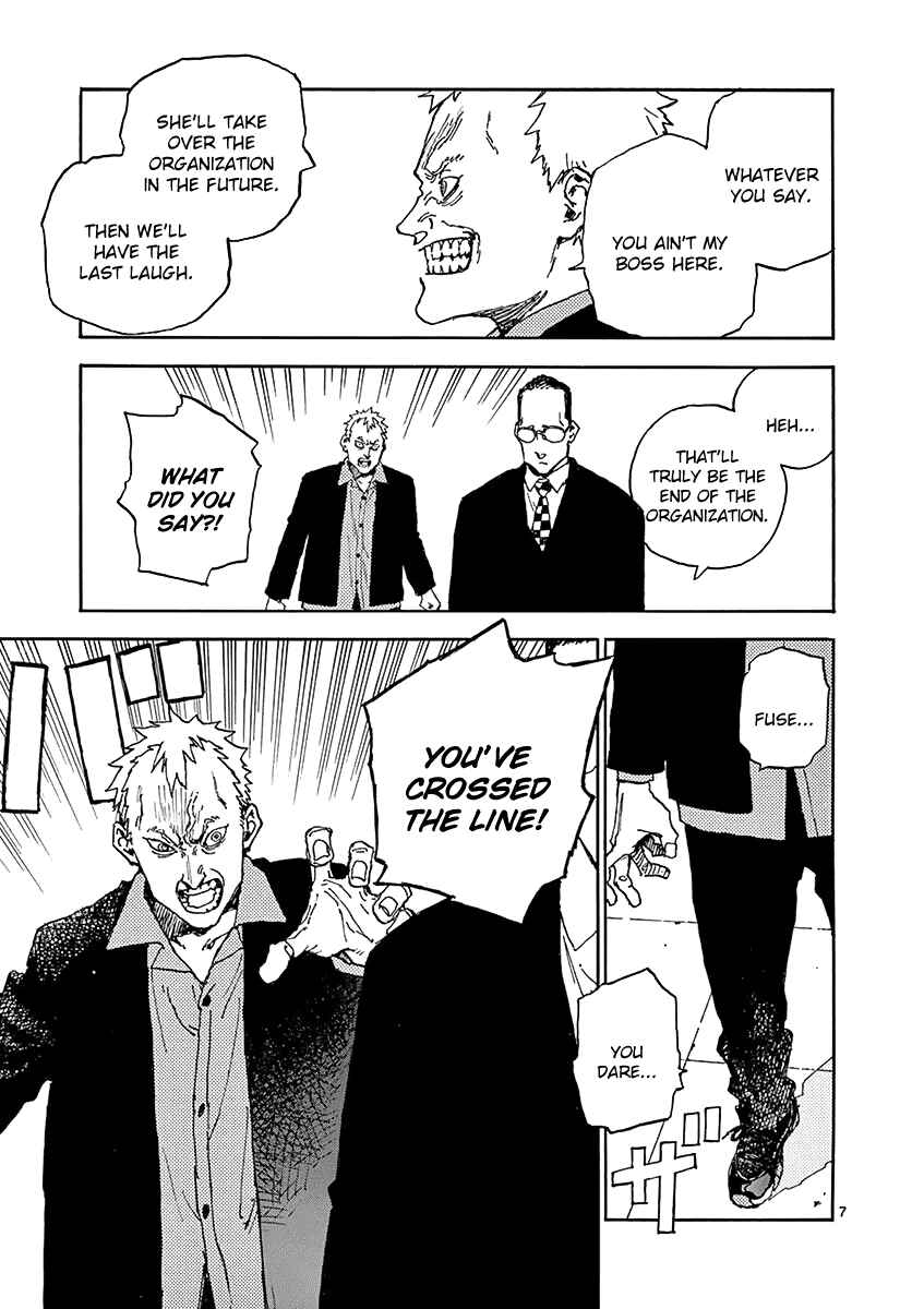 Page 7 Chapter 13 Koroshiya wa Kyou mo BBA o Korosenai.
