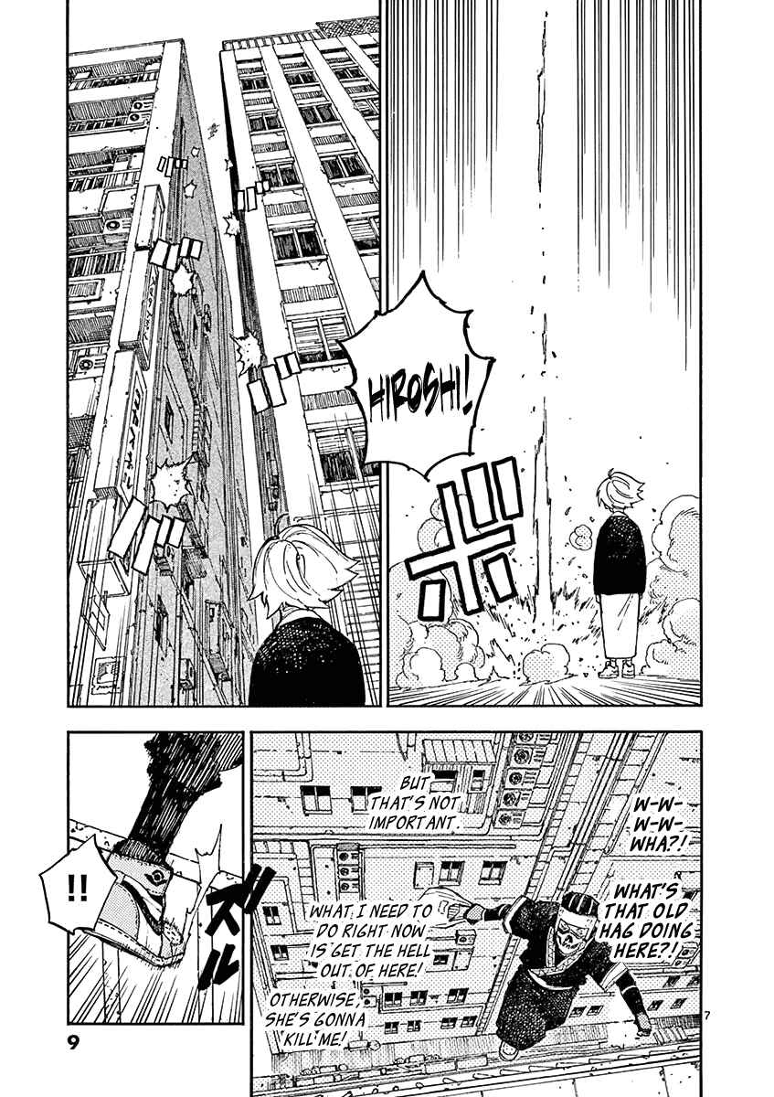 Page 10 Chapter 10 Koroshiya wa Kyou mo BBA o Korosenai.