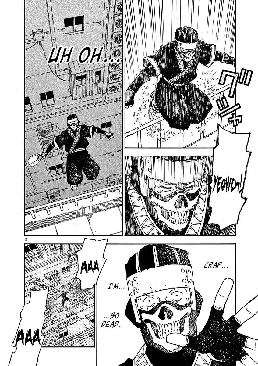 Page 11 Chapter 10 Koroshiya wa Kyou mo BBA o Korosenai.