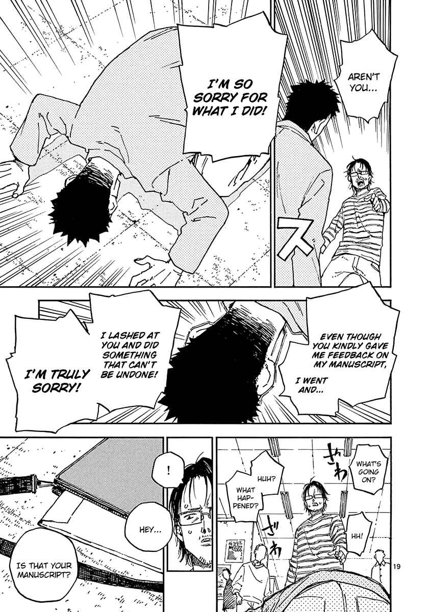 Page 22 Chapter 10 Koroshiya wa Kyou mo BBA o Korosenai.