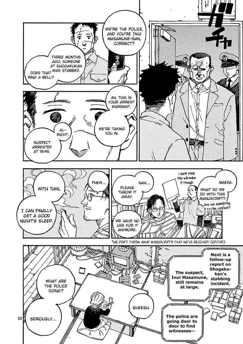 Page 25 Chapter 10 Koroshiya wa Kyou mo BBA o Korosenai.