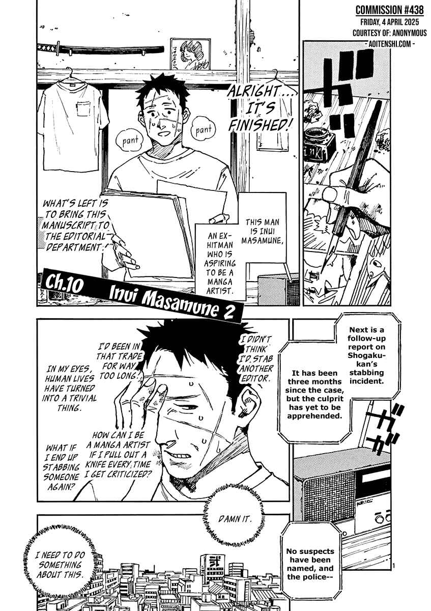 Page 4 Chapter 10 Koroshiya wa Kyou mo BBA o Korosenai.