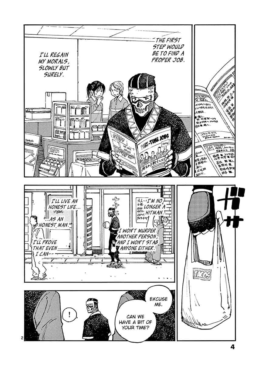 Page 5 Chapter 10 Koroshiya wa Kyou mo BBA o Korosenai.