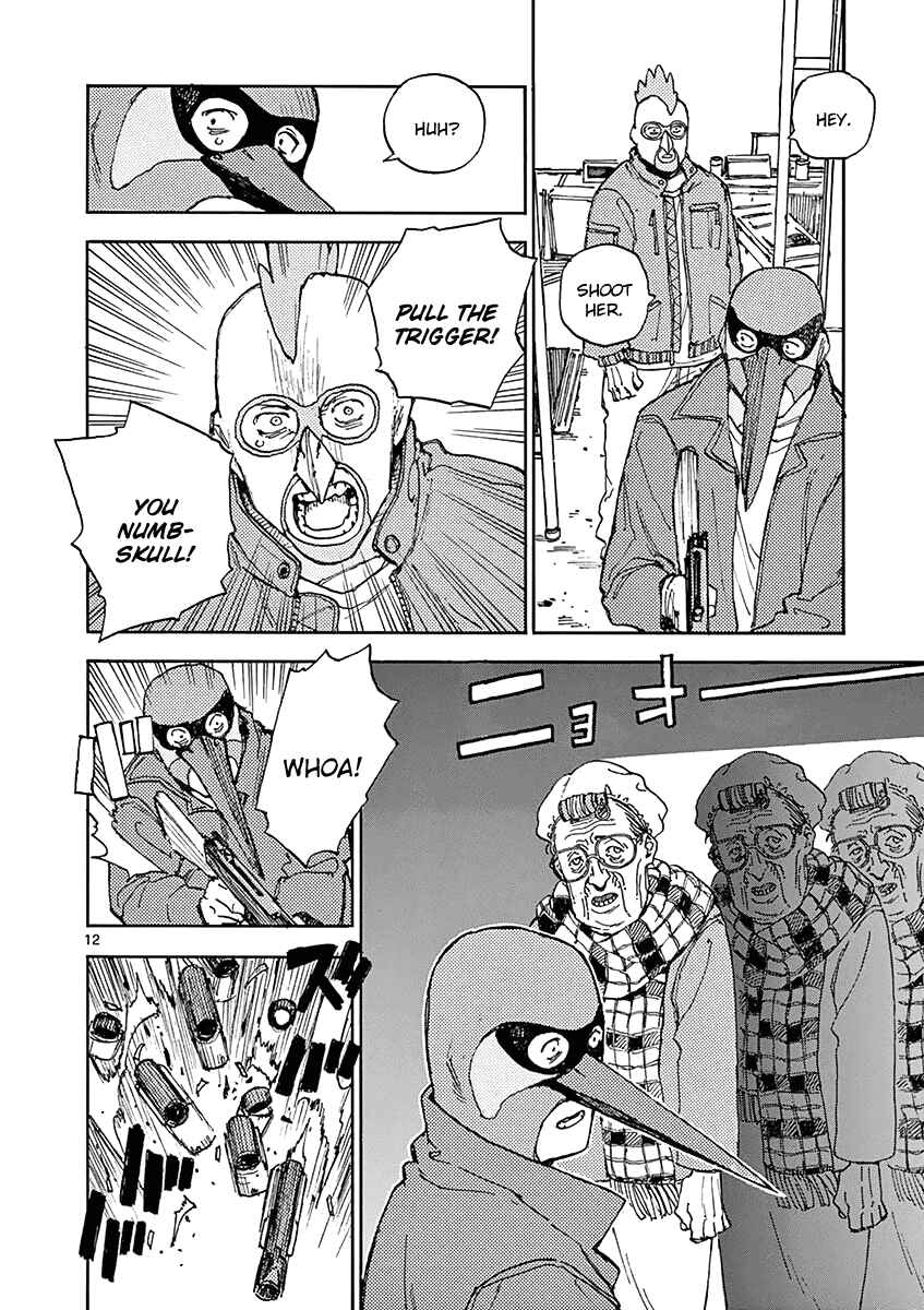 Page 12 Chapter 12 Koroshiya wa Kyou mo BBA o Korosenai.