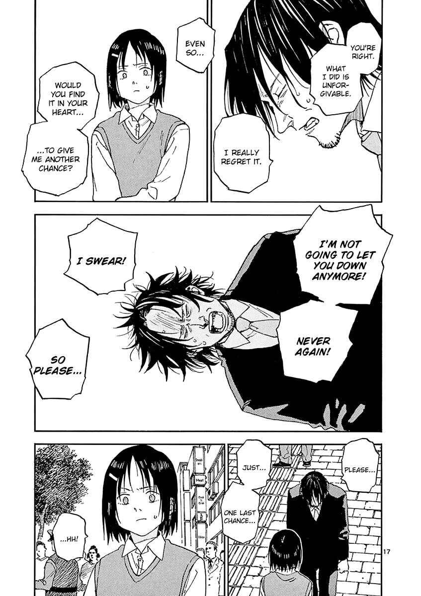 Page 17 Chapter 12 Koroshiya wa Kyou mo BBA o Korosenai.